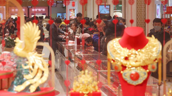 专业炒股配资网站 连挫三日后金价反弹，金饰价重回960元/克